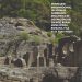 Seminario internacional Un paisaje cambiante. Las dinámicas de ocupación del espacio rural entre la época romana y la Alta Edad Media