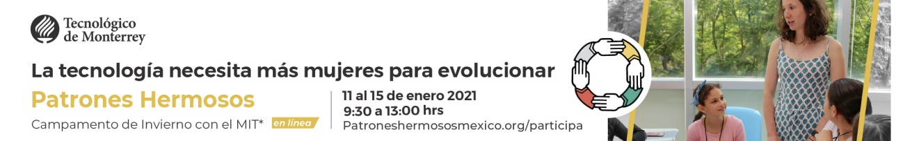 Patrones Hermosos - Tecnológico de Monterrey