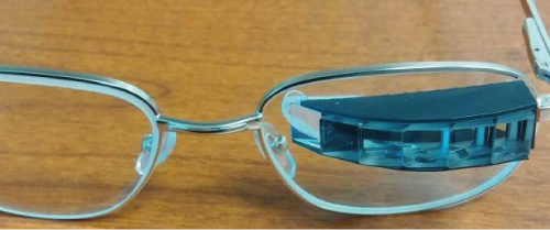 Dispositivo gafas