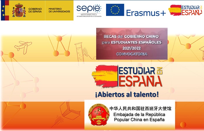 Convocatoria de Becas del Gobierno Chino 2021-2022 para estudiantes españoles: solicitud abierta hasta el 21 de enero