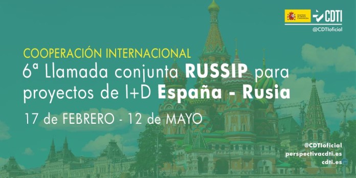 Abierta la 6ª Llamada España-Rusia para proyectos bilaterales de I+D