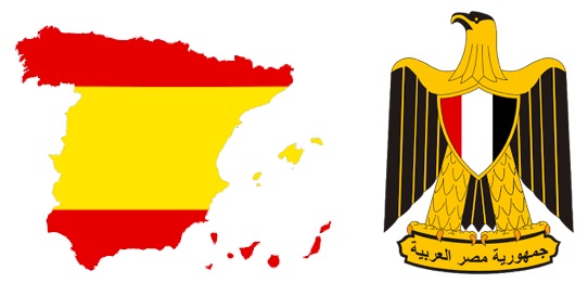 Búsqueda de empresa española para unirse a consorcio egipcio en metalurgia