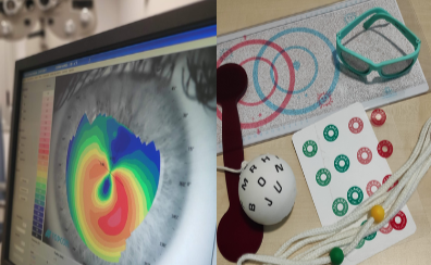 Máster Universitario en Optometría Aplicada