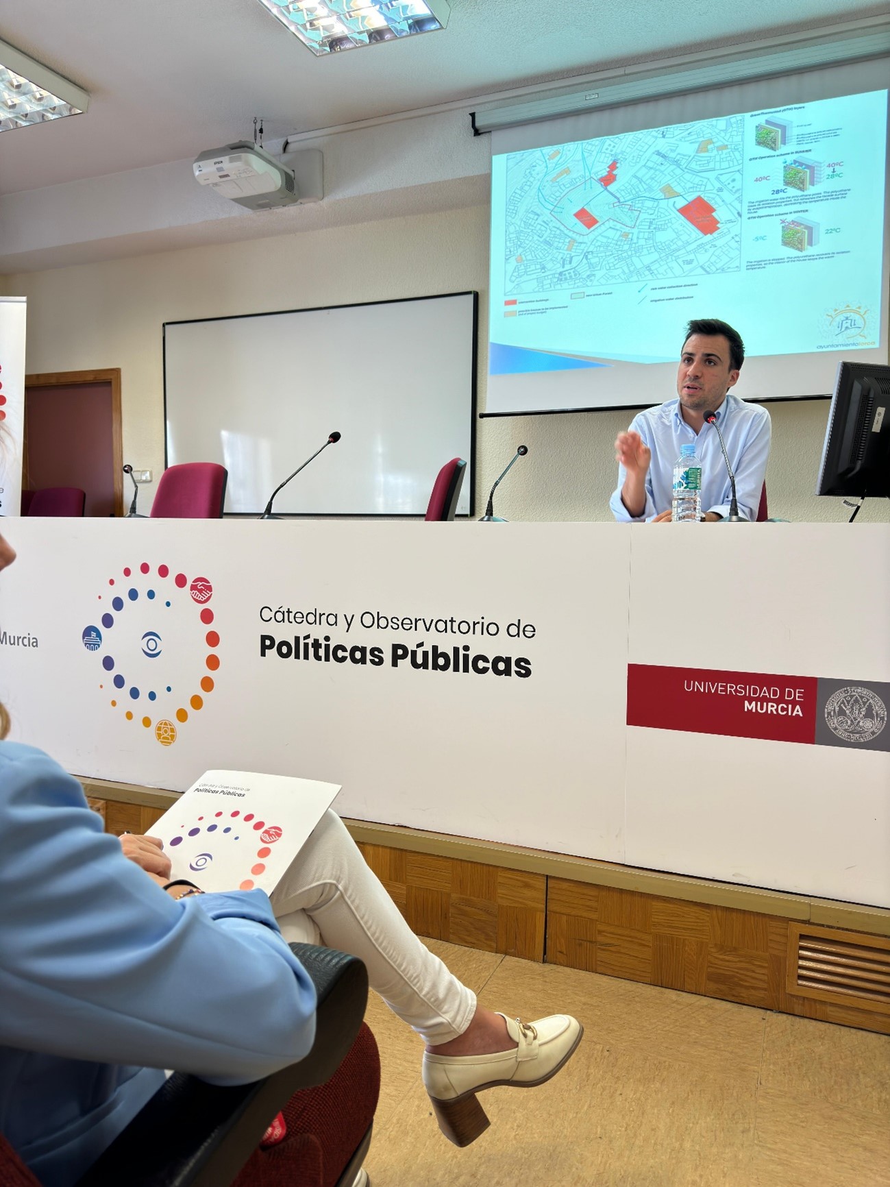 La Cátedra de Políticas Públicas organiza una jornada sobre fondos europeos para la Administración Local