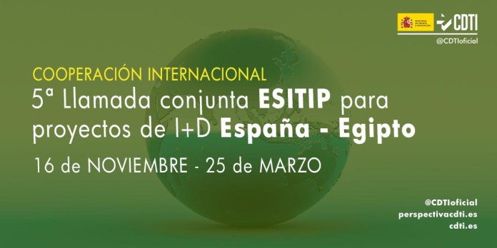 Búsqueda de empresa española para proyecto bilateral España - Egipto para el desarrollo de instrumental médico con tecnologías TIC