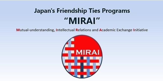 Dos estudiantes de la Universidad de Murcia seleccionados por la Embajada de Japón en España para el prestigioso programa MIRAI