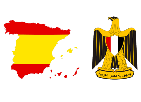 Búsqueda de empresa española para unirse a consorcio egipcio en fabricación avanzada