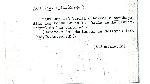 Ficha escaneada por la fundación Juan March con el texto para la entrada carabaça ( 1 de 2 ) 