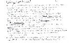 Ficha escaneada por la fundación Juan March con el texto para la entrada conversos ( 2 de 7 ) 
