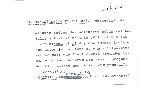 Ficha escaneada por la fundación Juan March con el texto para la entrada ordenanzas ( 1 de 2 ) 