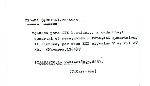 Ficha escaneada por la fundación Juan March con el texto para la entrada cebada ( 8 de 46 ) 