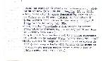 Ficha escaneada por la fundación Juan March con el texto para la entrada cebada ( 40 de 46 ) 
