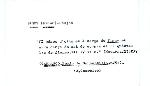 Ficha escaneada por la fundación Juan March con el texto para la entrada higos ( 12 de 13 ) 