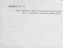Ficha escaneada con el texto para la entrada armiño ( 34 de 39 ) 