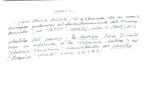 Ficha escaneada con el texto para la entrada maiz ( 5 de 24 ) 