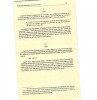 Ficha escaneada con el texto para la entrada maiz ( 23 de 24 ) 
