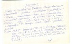 Ficha escaneada con el texto para la entrada pellote ( 5 de 27 ) 