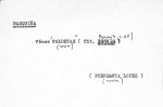 Ficha escaneada con el texto para la entrada basquina ( 3 de 3 ) 
