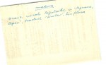 Ficha escaneada con el texto para la entrada maderas ( 48 de 64 ) 