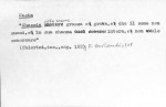 Ficha escaneada con el texto para la entrada casia fistola ( 5 de 27 ) 