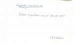 Ficha escaneada con el texto para la entrada esparto ( 29 de 33 ) 