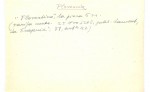Ficha escaneada con el texto para la entrada florentin ( 9 de 21 ) 