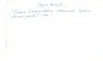 Ficha escaneada con el texto para la entrada lapislazuli ( 3 de 3 ) 